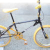1980 Kuwahara KZ-1 Black Gold *SOLD*