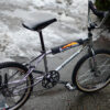 1983 Kuwahara KZ-1 Factory *SOLD* - Image 3