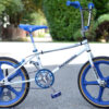 1983 Kuwahara Nova *SOLD*