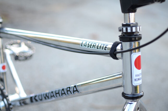 1983 Kuwahara Laserlite - Factory *SOLD* - Image 14