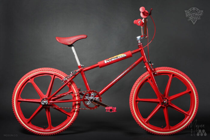 1986 Kuwahara Trial KN 24 Vintage Old School BMX