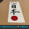 Kuwahara Osaka Japan BMX Decal