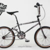 1983 Kuwahara Laserlite Factory Vintage BMX